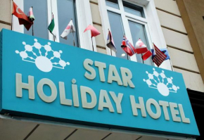  Star Holiday Hotel  Стамбул